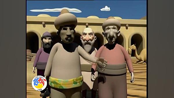 Hakem va hatam | حاکم و حاتم...