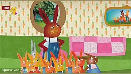 واندا و فضایی  خرگوش های پرنده