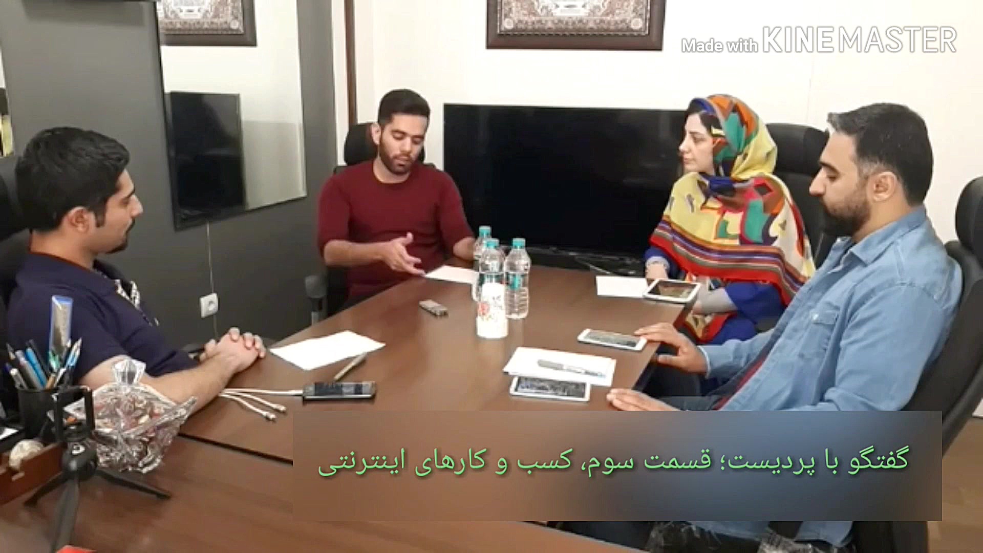 گفتگو با پردیست، کسب و کارهای...