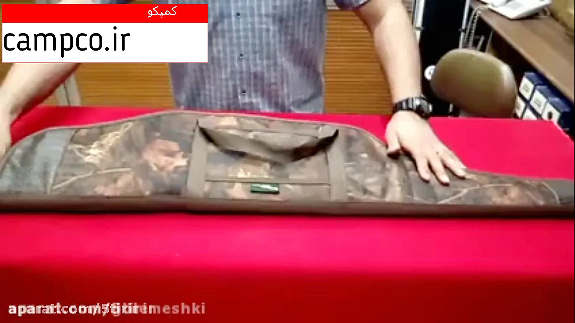 تفنگ بادی گل مشکی