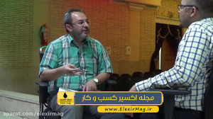 درباره مدیریت پول بیشتر بدانیم