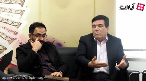 رابطه هرم مازلو و میزان مطالعه...