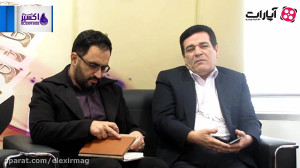 مسئله ی اصلی در پیاده سازی و پ...