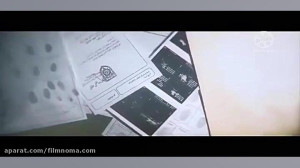 دانلود فیلم ایرانی  دانلود فیل...