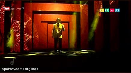 موزیک ویدیو علیرضا افتخاری  عا...