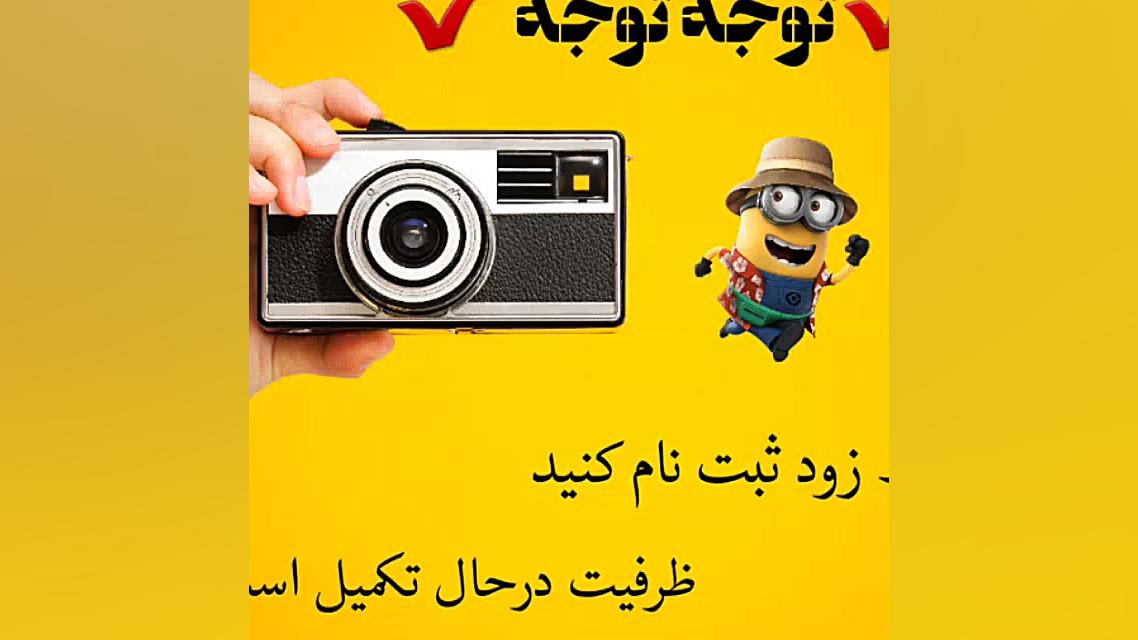 ✔آموزش زبان انگلیسى✔