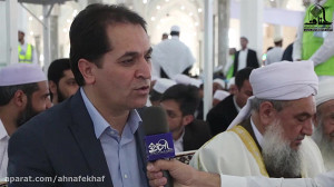 مصاحبه با دکتر نگهبان