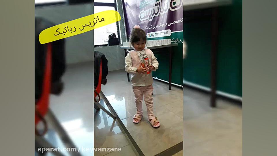 کارگاه مادر و کودک در تبریز