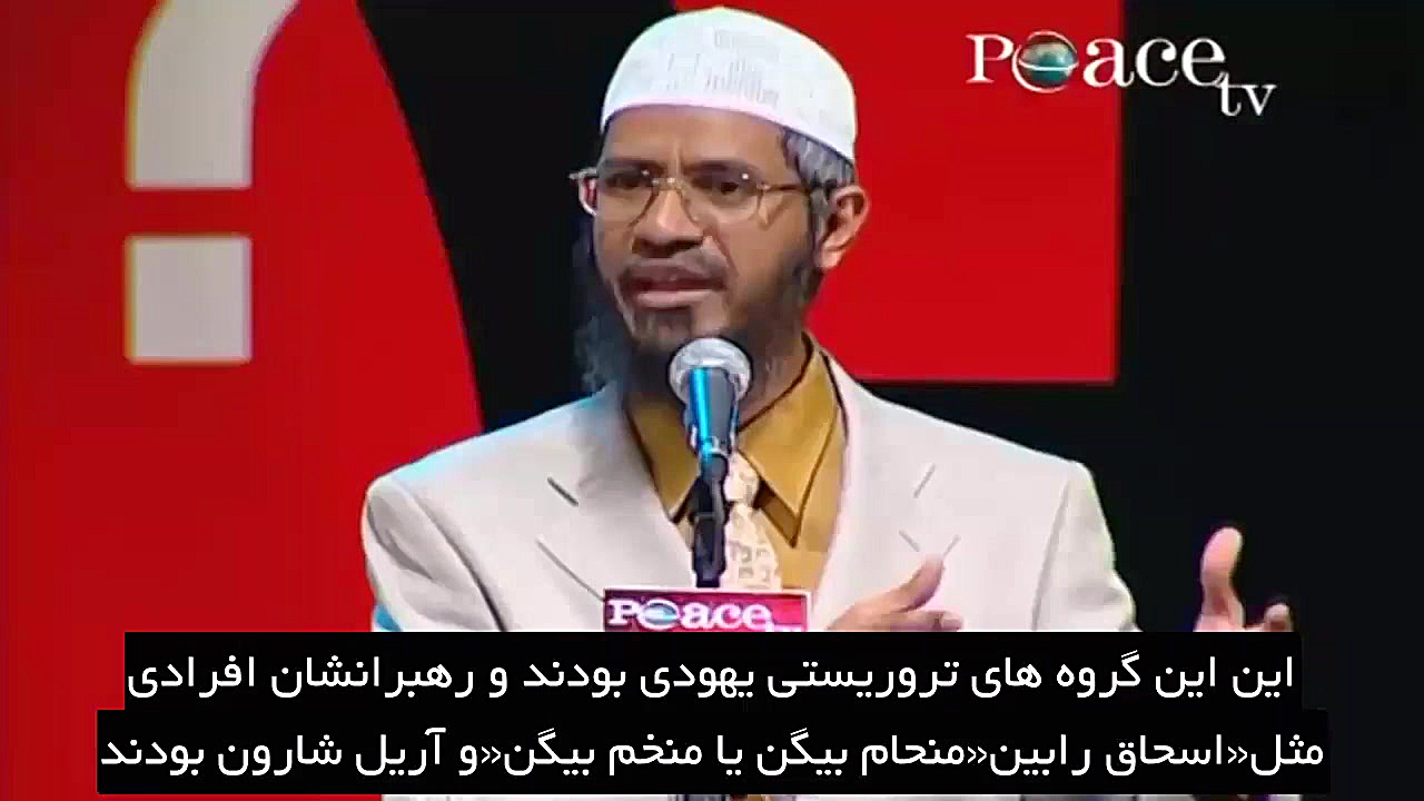 تروریست هایی که برنده جایزه نو...