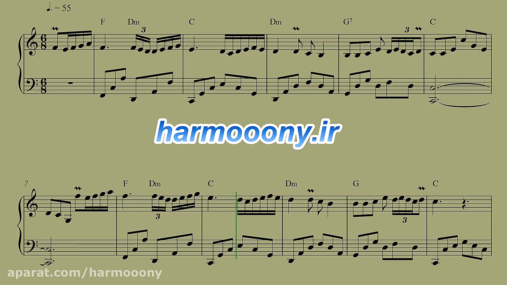 نت پیانو هدیه سیاوش قمیشی