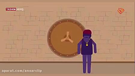 چرا ارزش پول ما کم می شود؟!