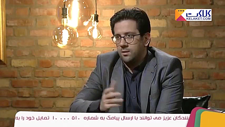 جنجال جدید آزاده نامداری