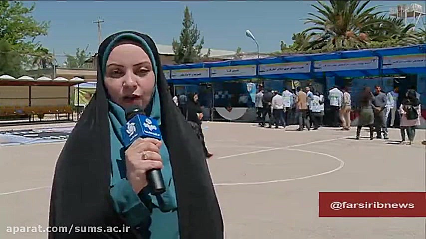 افتتاح نمایشگاه هفته سلامت در...