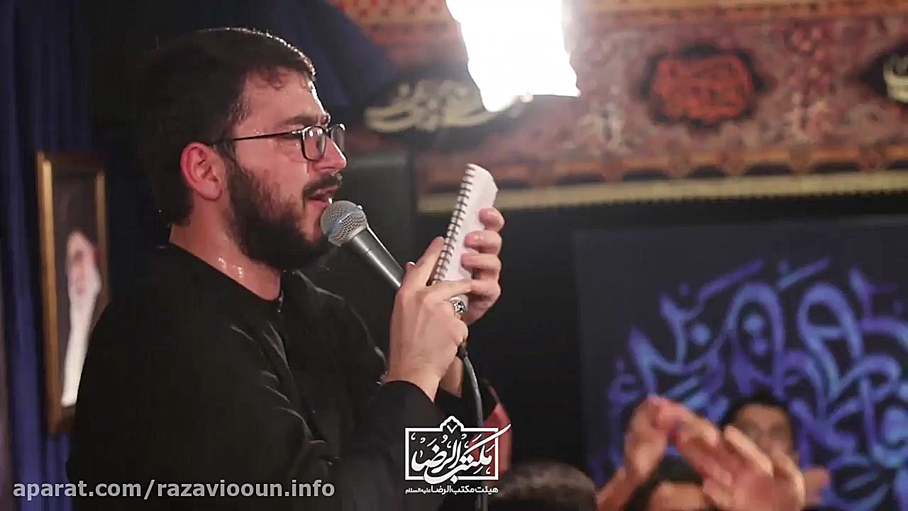 سیدمحمدرضانوشه ور| دنیاخوبه تا...