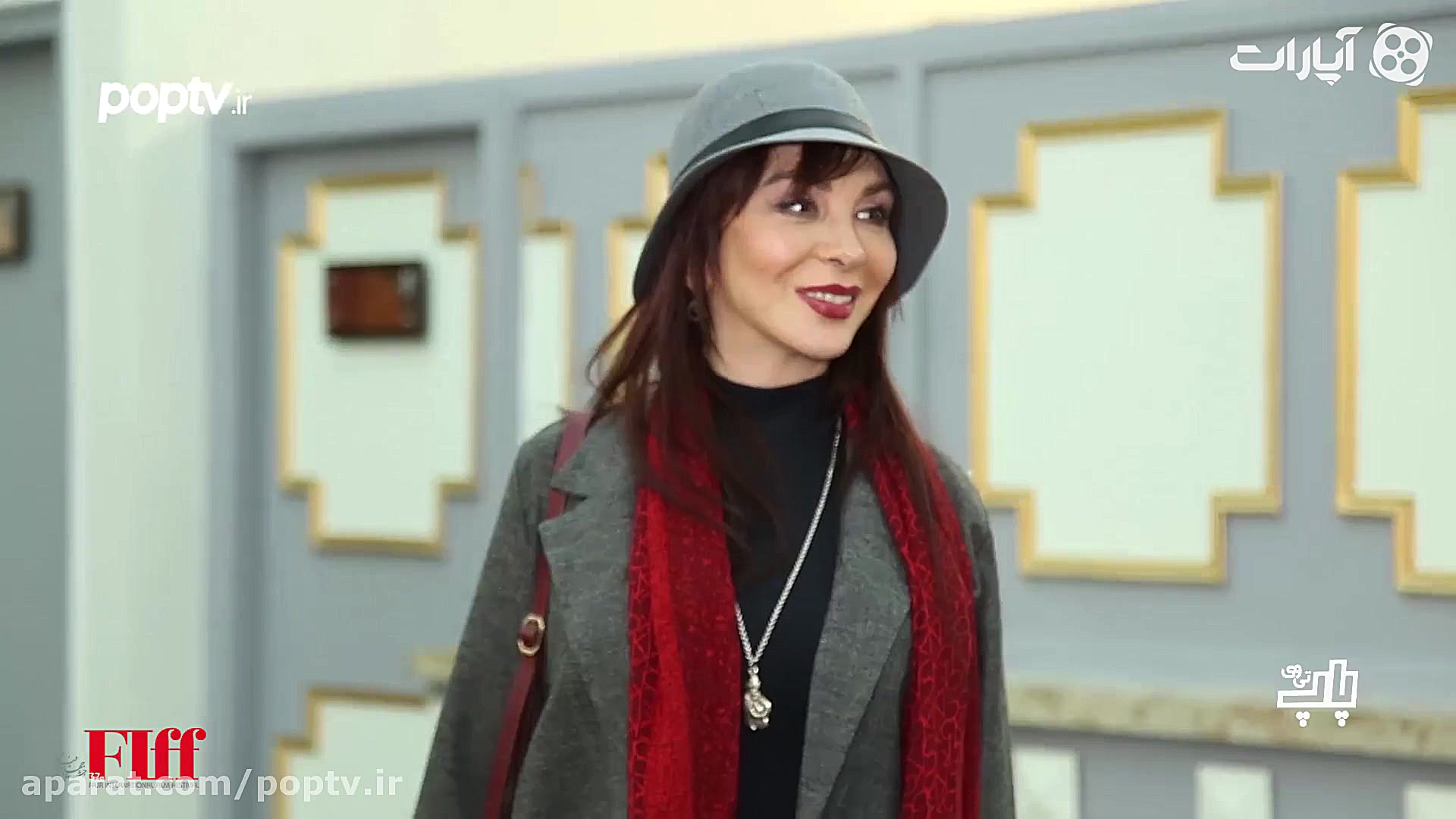 اختصاصی: تیپ جنجالی افسانه بای...