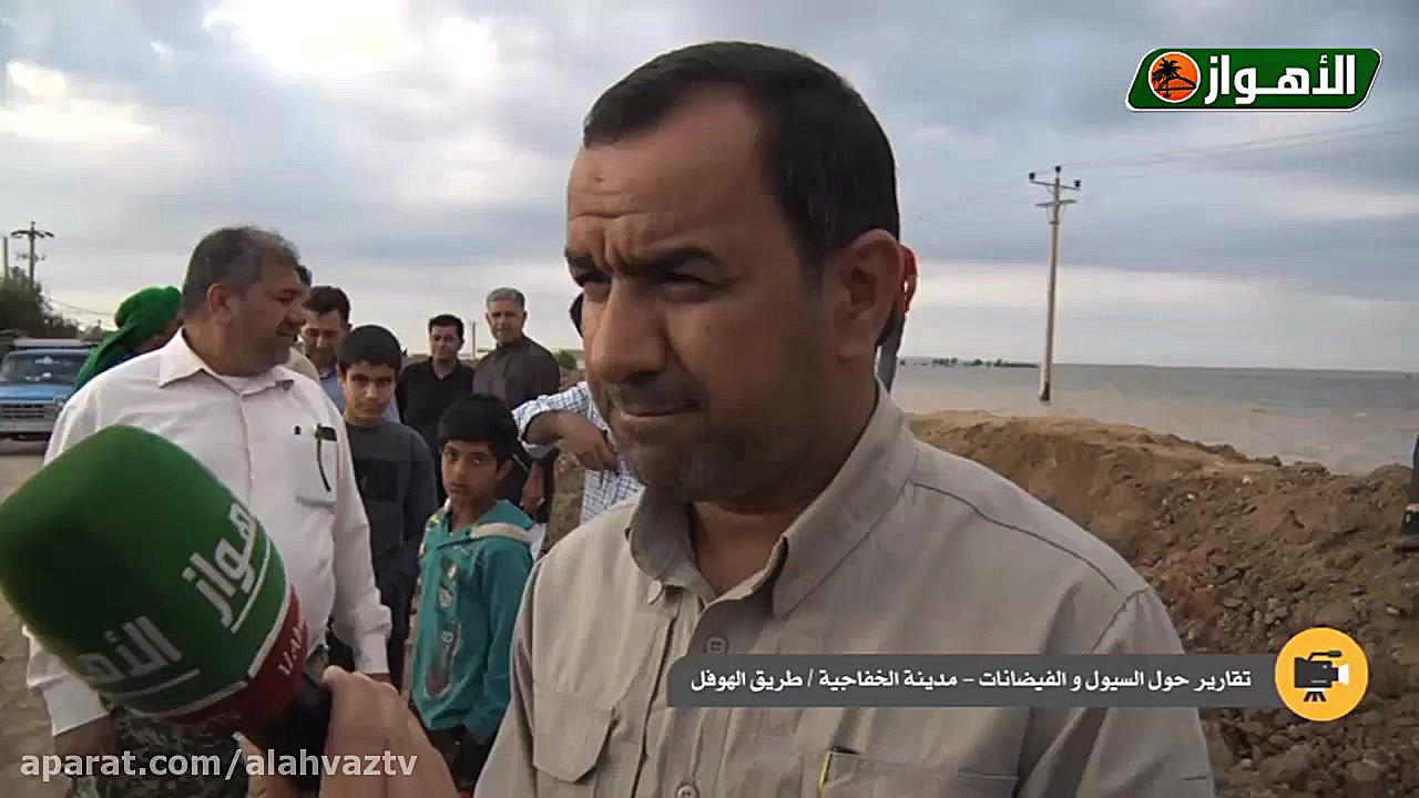 تغطیة خاصة (12) | الفیضانات فی...