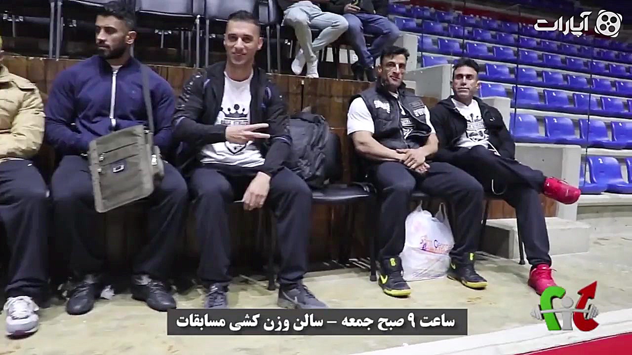 فیت ۱۴۲  پشت صحنه مسابقات بدنس...