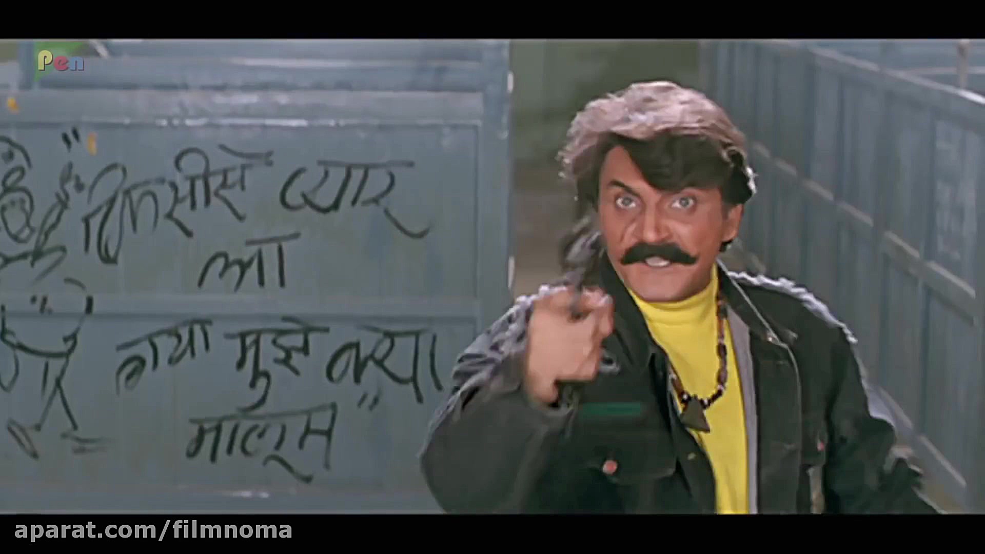 سکانس اکشن فیلم هندی Phool Aur...