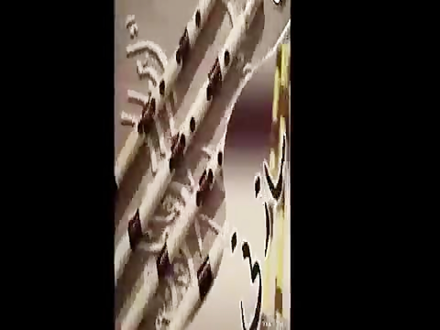 آموزش نی نوازی با کتاب نی نواز...