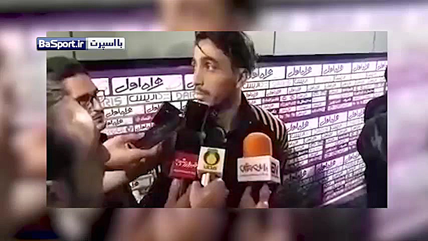 تهدید عجیب هواداران پرسپولیس ت...