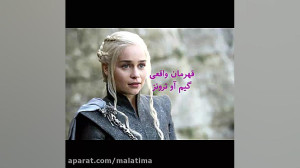 کمپین خیریه حمایت از کودکان کا...