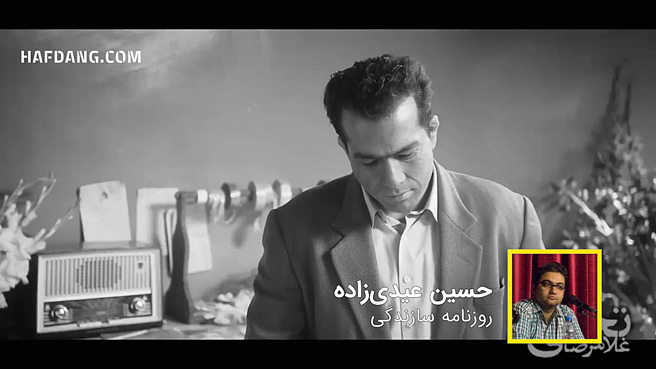 نقد فوری: نظر منتقدان درباره ف...