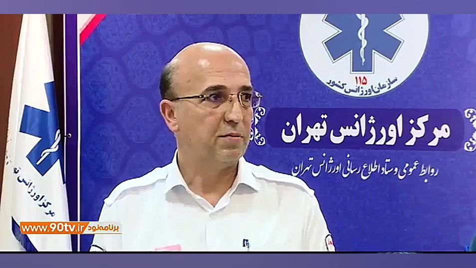 خارج از گود از حواشی و تشنج در...