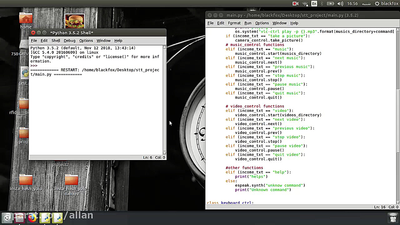 دستیار صوتی ubuntu با پایتون