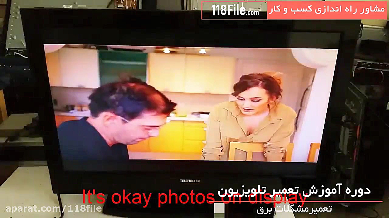 تعمیر تلویزیون سامسونگ  تعمیر...