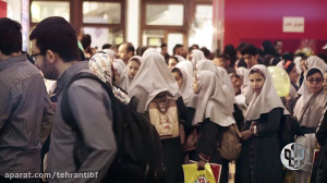 بازدید دانش آموزان از نمایشگاه...