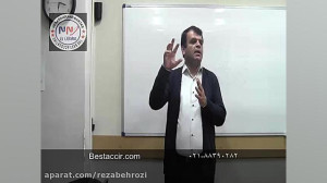 آموزش حسابداری کاربردی یک تفاو...