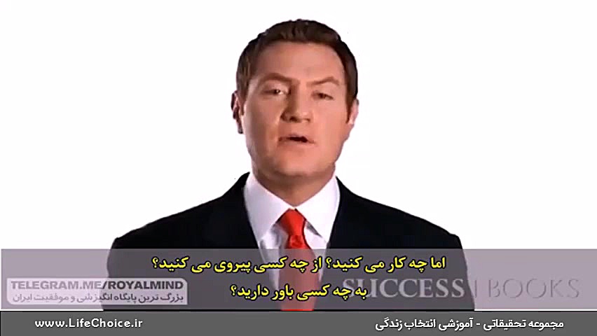 معرفی کتاب اثر مرکب توسط دارن...