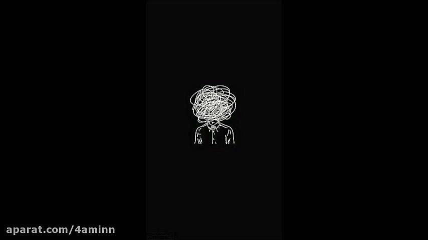 Ali Ezza  Nadare Eyb 2