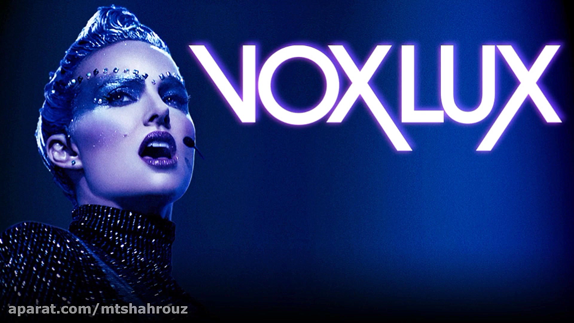 موسیقی متن فیلم وکس لوکس ۲۰۱۸