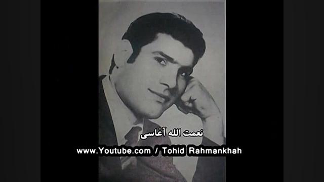 بیا بالا