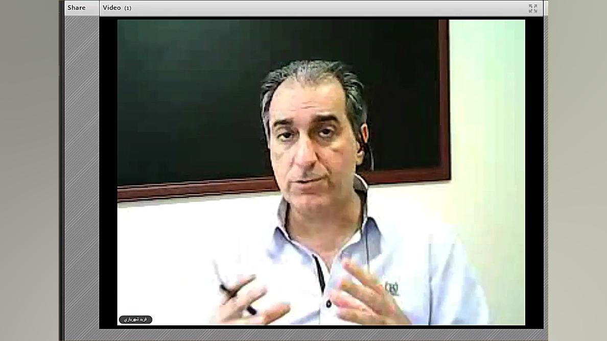 توضیح یک تست دینامیک