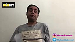 دابسمش محسن بروفر