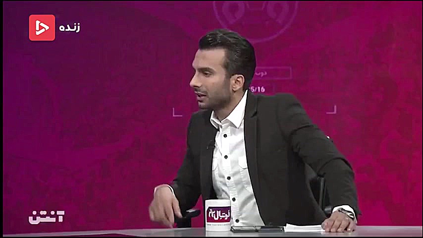 رای کمیته انضباطی درباره حواشی...