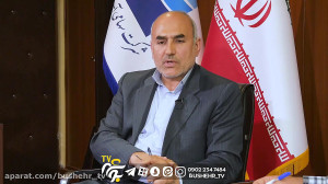 تفریح مسئولین با آبِ دزدی (قسم...