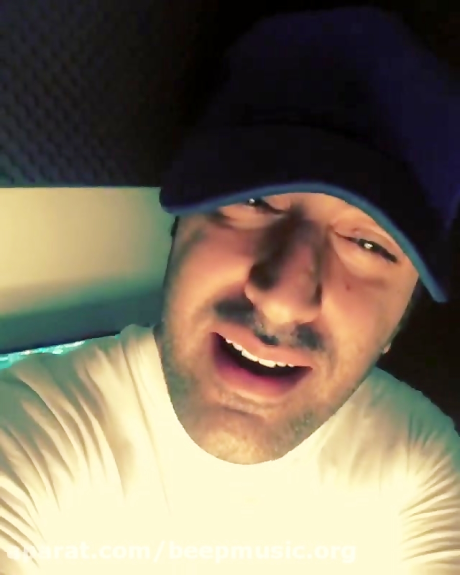 آهنگ مگه واسه تو فرقی داره از...