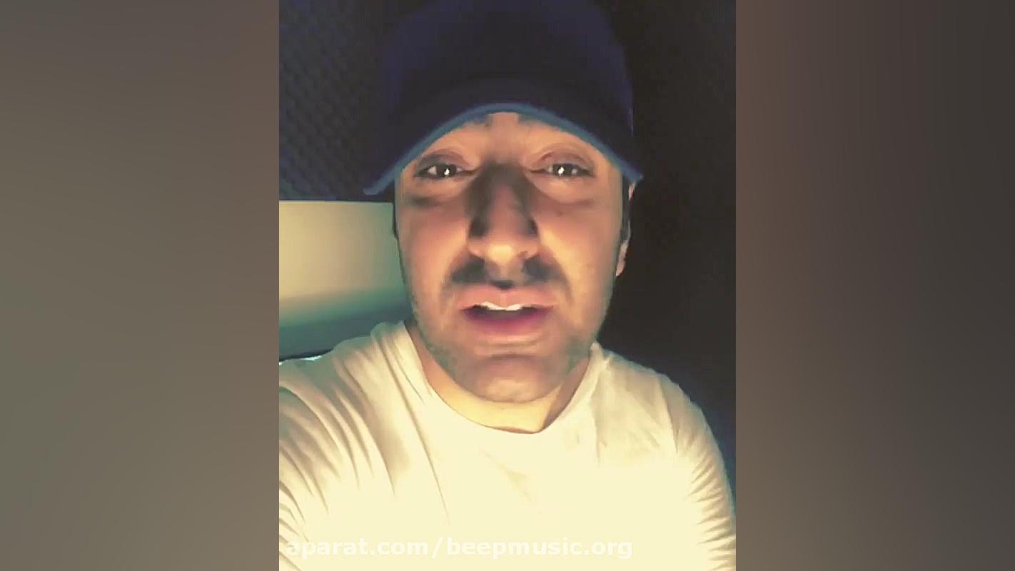 آهنگ مگه واسه تو فرقی داره از...