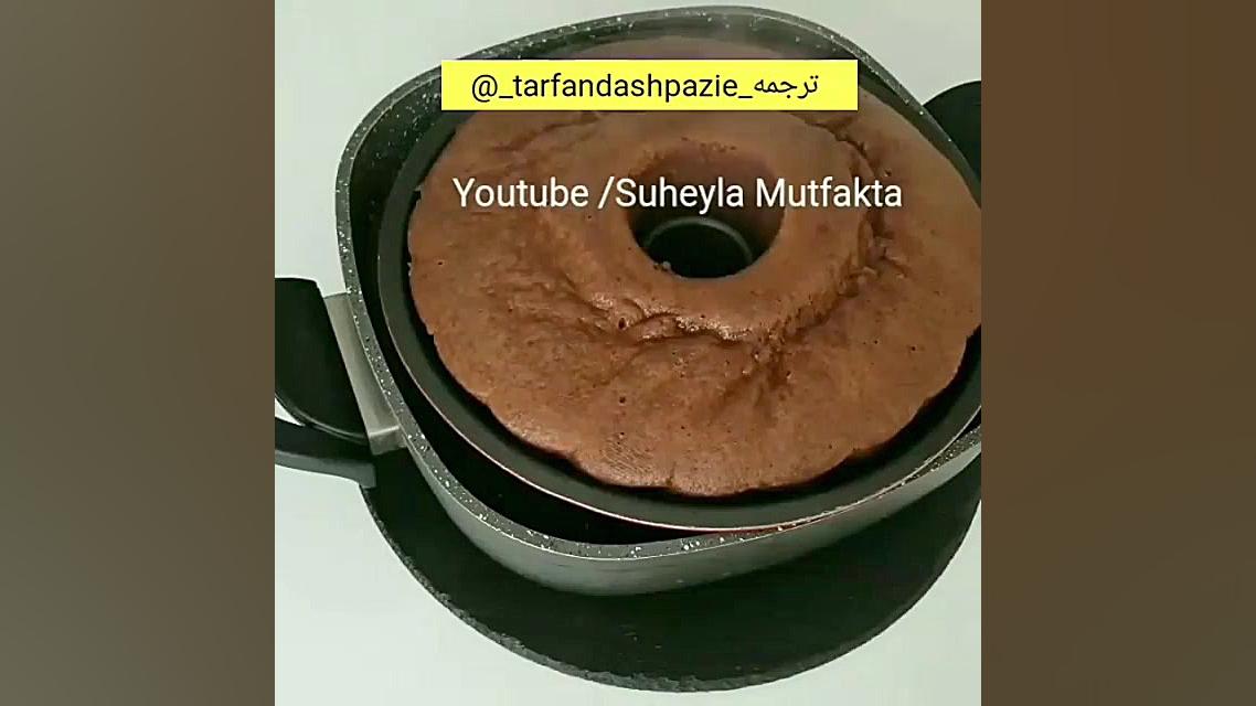 کیک تابه ای با قالب