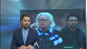 فرهاد مجیدی،سرمربی جدید استقلا...