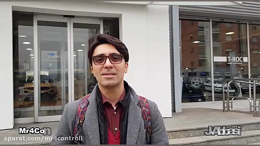 قسمت 1 فولکس واگن در تهران و ت...