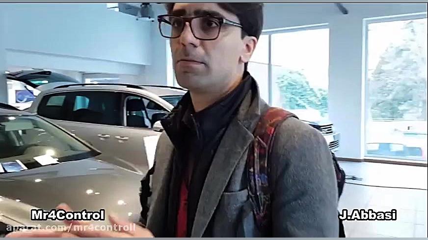 قسمت 04 فولکس واگن در تهران و...