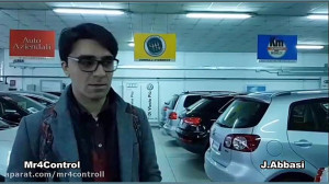 قسمت 5 فولکس واگن در تهران و ت...
