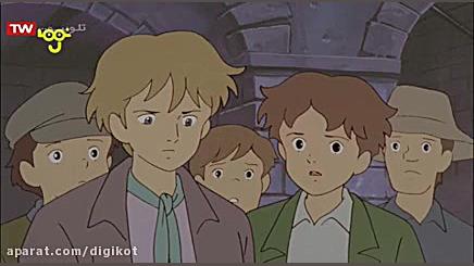 پیمان دوستی  قسمت پنجم  فرار ا...