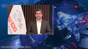 نسیم دانش اقتصاد دانش بنیان