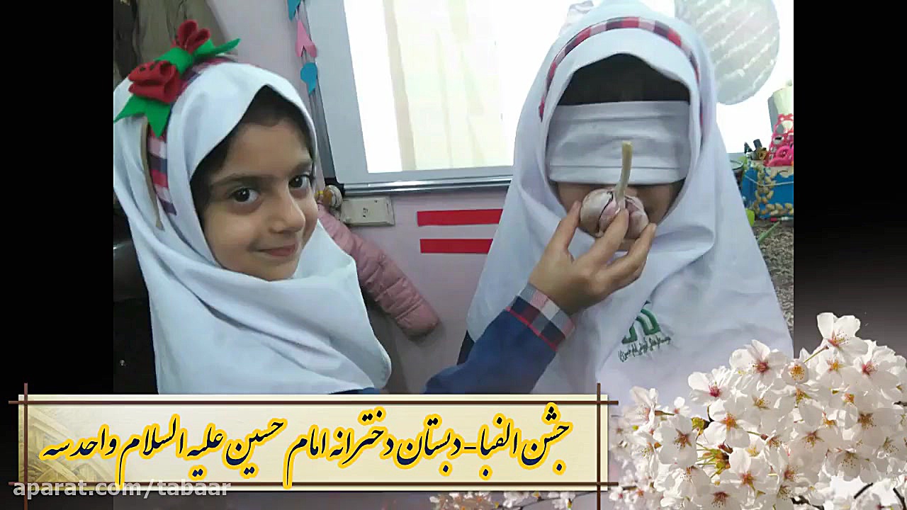 گزیده خاطرات دانش آموزان پایه...