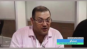 دستگاه تزریق پلاستیک